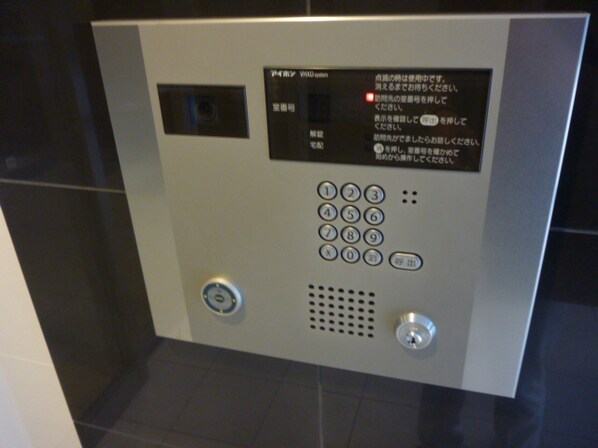 パークアクシス台東根岸の物件内観写真